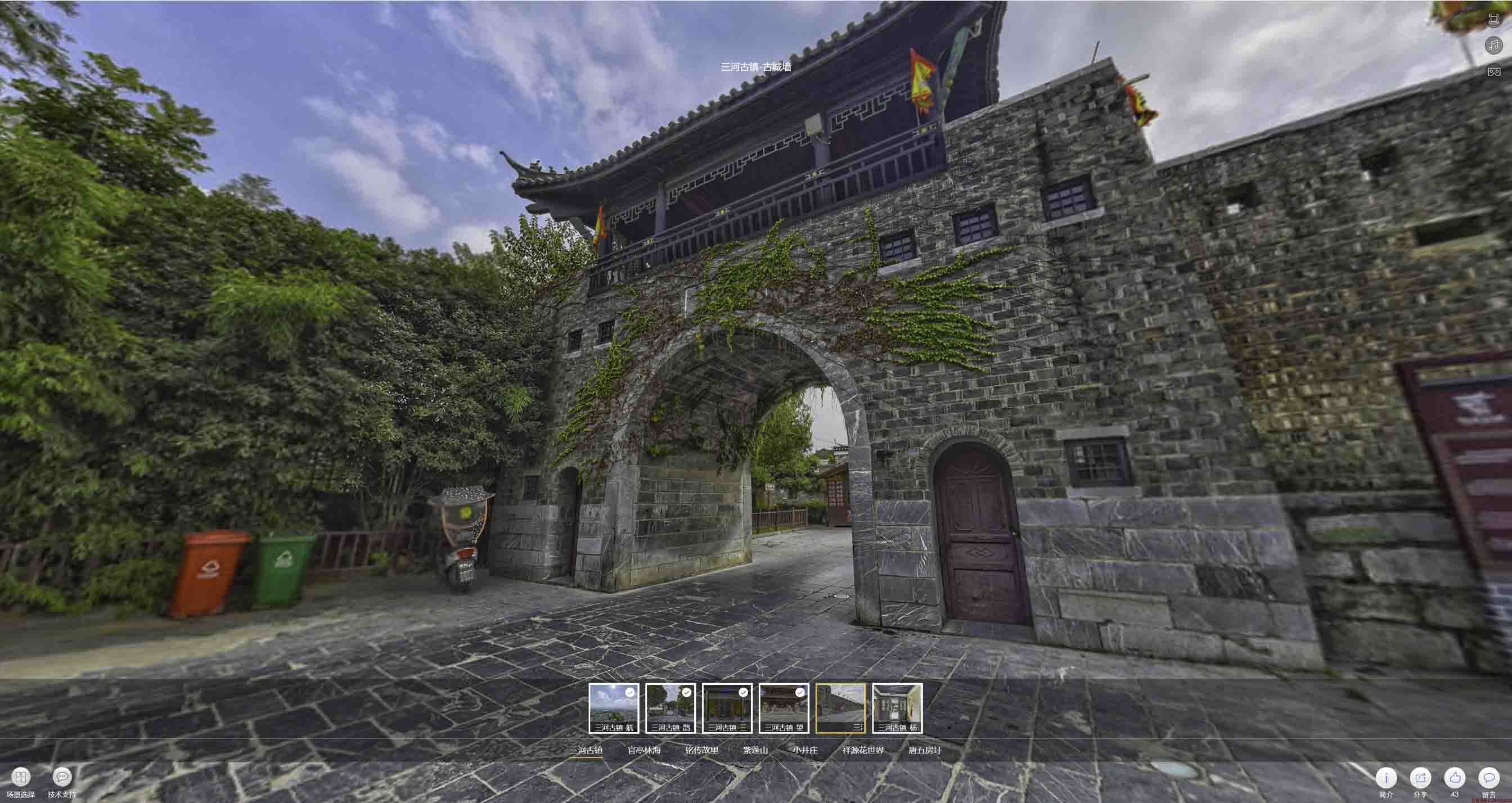 当雄全景拍摄技巧：捕捉完美全景图像在手绘地图中的创意应用